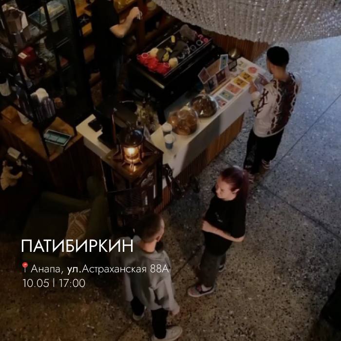 -Куда намылились? 
-На выходные