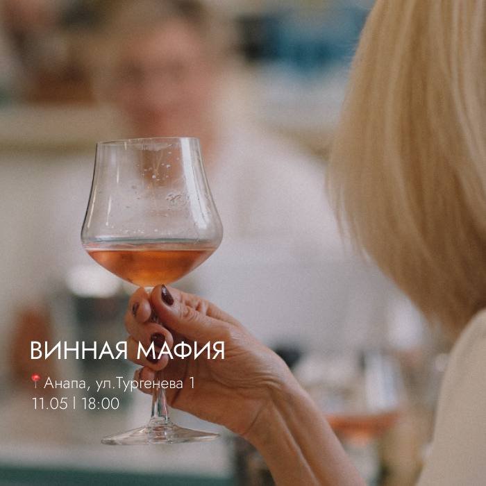 -Куда намылились? 
-На выходные