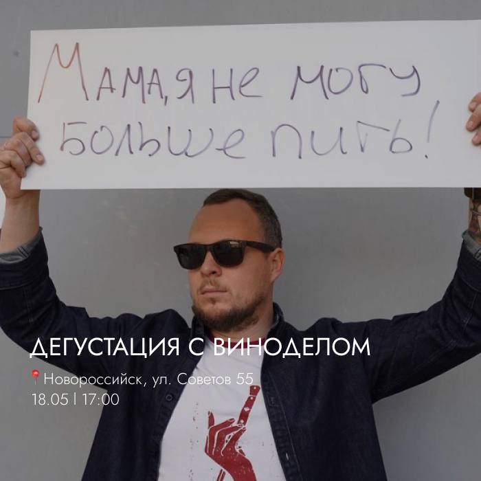 -Куда намылились?
-Пробовать демо версию лета