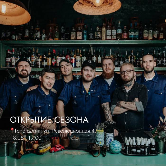-Куда намылились?
-Пробовать демо версию лета
