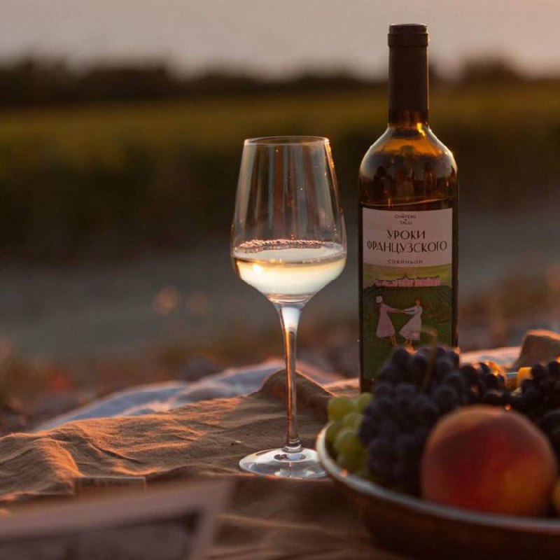 18.05 отправляемся на ночь музея на винодельне @chateau_de_talu 
Берем бокал в руку и культрно-эстетически обогащаемся, просвещаемся и наслаждаемся.