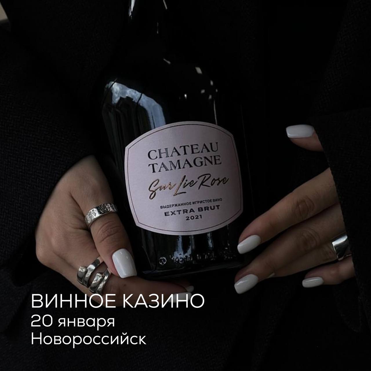 Куда намылилась?
Отдыхать на выходных