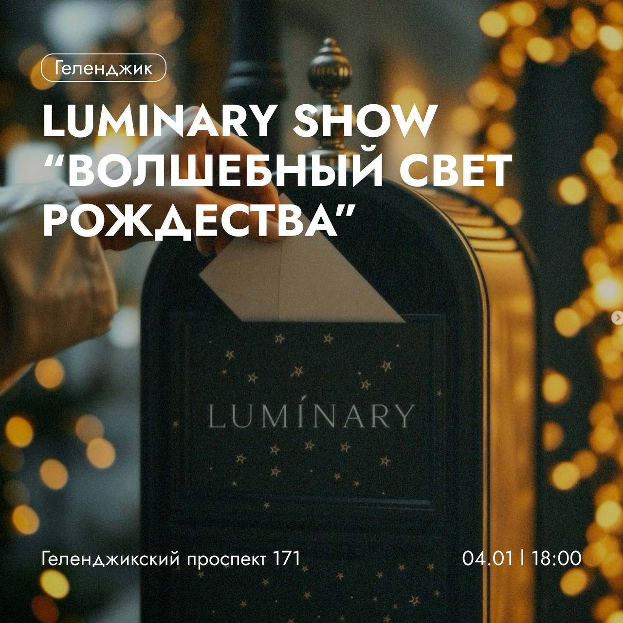 - Куда намылились?
- На каникулы🪩