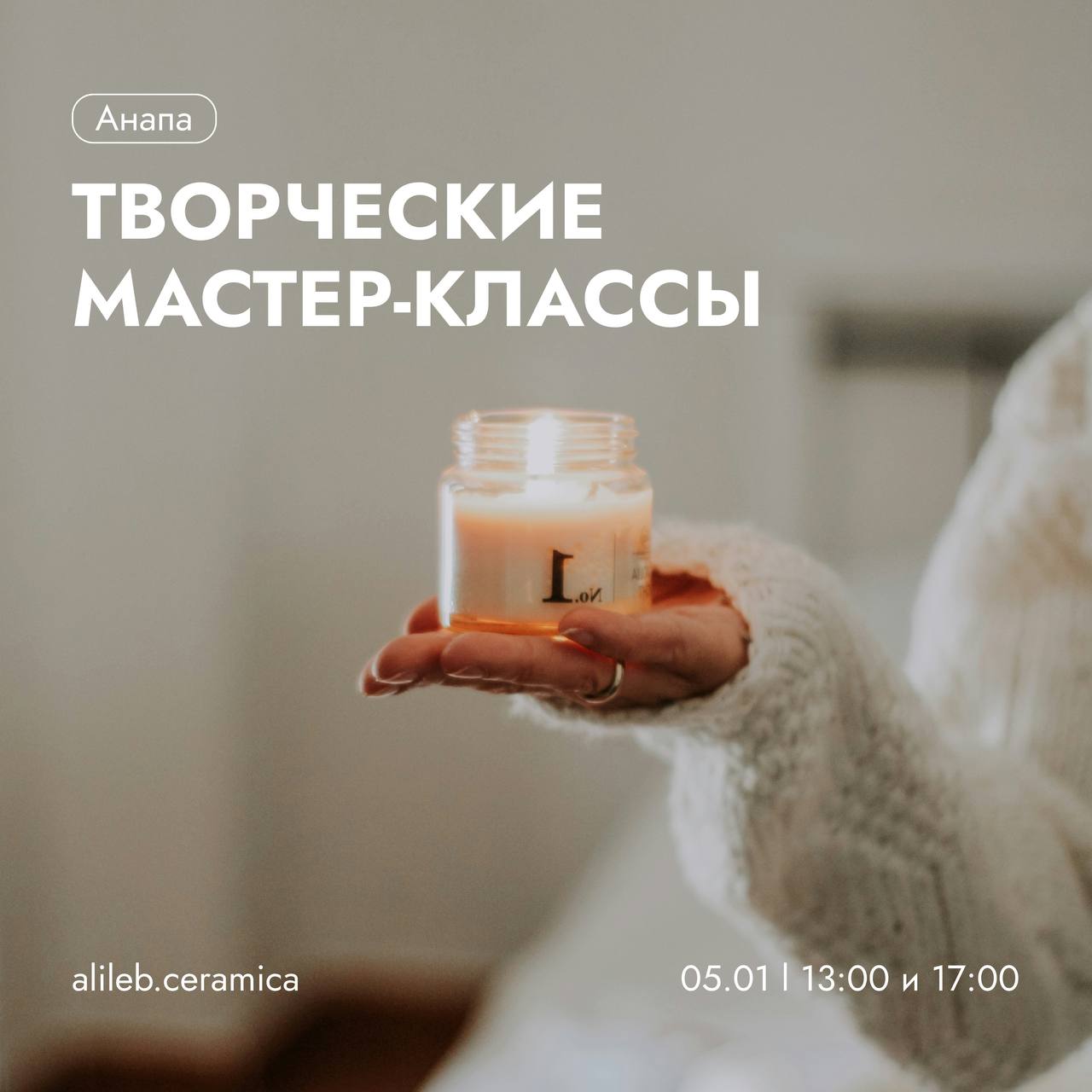 - Куда намылились?
- На каникулы🪩