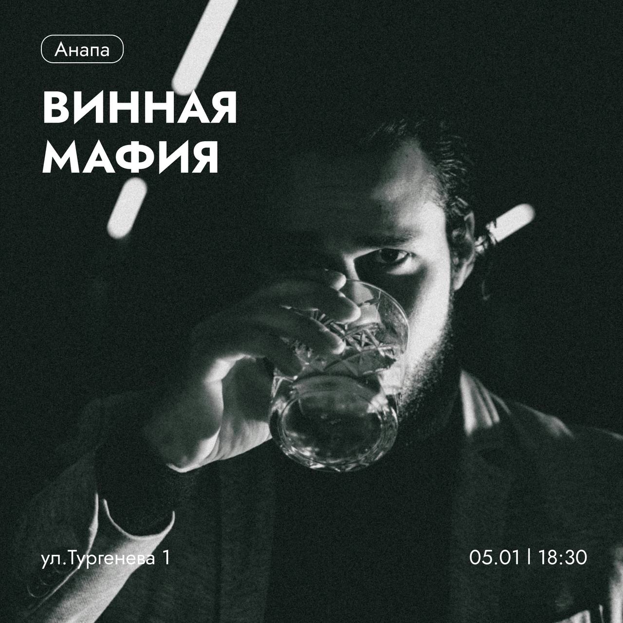 - Куда намылились?
- На каникулы🪩