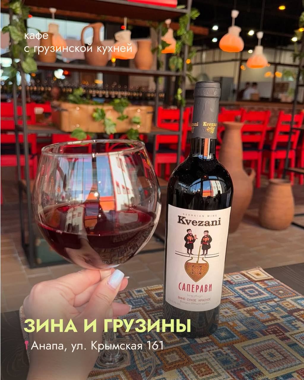 🔺Подборка новых заведений🔻