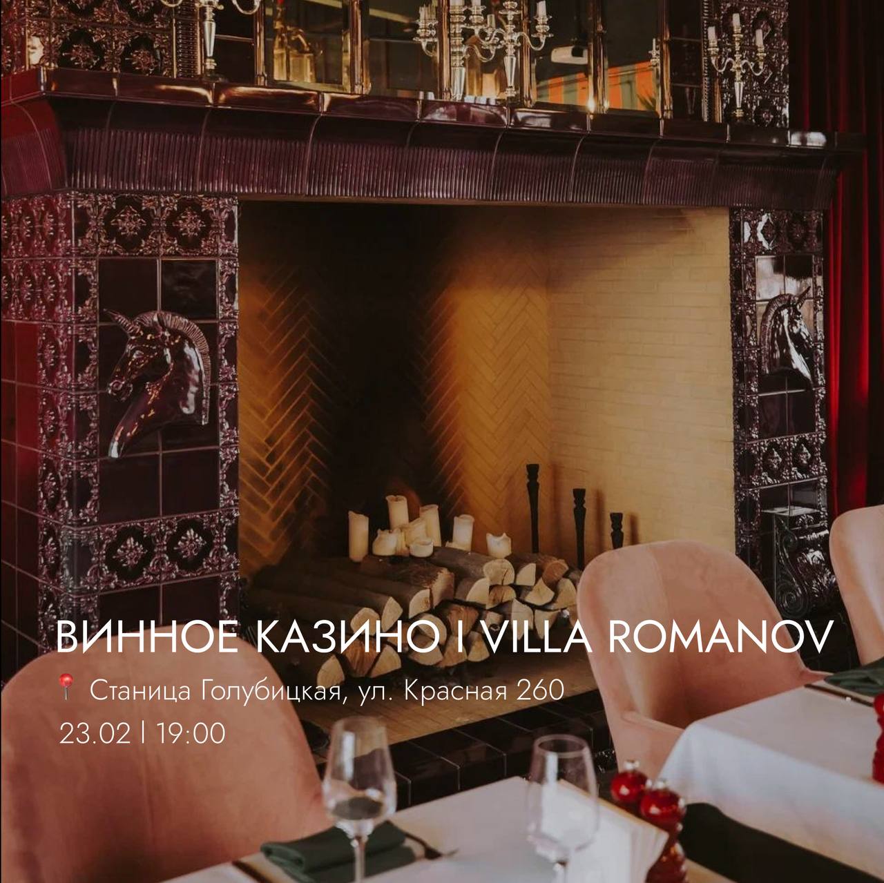 -Куда намылились?
-В праздничную пятницу